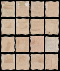 1919 USA P.O. U.S. stamps of 1917-19 optd and surcharged SHANGHAI set ...