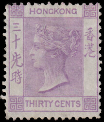 1871 QV 2nd issues wmk Crown CC 30c mauve