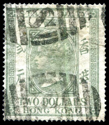 1874 QV Fiscal stamp $2 olive-green used with "S1" cancel