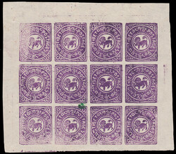 Accumulation of 19 unused and two cto full sheets of Tibet local Lion ...