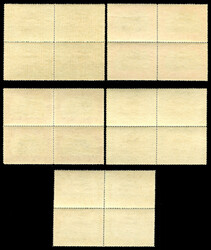 1929 2nd Peking Print Air Mail set in blocks of 4 with original gum ...