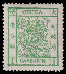 1882 Large Dragon 1ca green Wide Margin on Pelure paper, cliche 5 ...