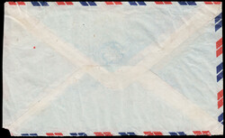 1952 Airmail cover sent from Taipei to USA, franked with $5 Chiang ...