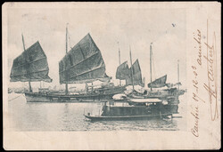 1903 French P.O. PPC with Junks design franked with French ...