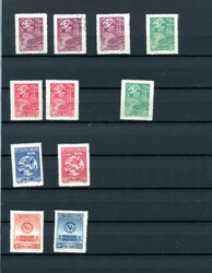 Duplicate collection album with stamps from PRC, with some unused ...