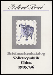 1985 Richard Borek "Volksrepublic China 1985/86" stamps catalogue. VF