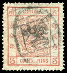1882 Large Dragon wide margin 3ca brown-red, with Customs Chefoo seal