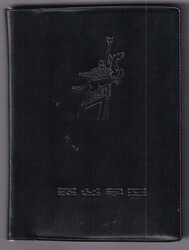 Small album with unused stamps from 1950´s to 1970´s, with some few ...