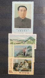 Small album with unused stamps from 1950´s to 1970´s, with some few ...