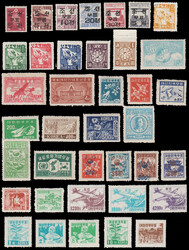1946 -1972 Accumulation on 7 visor leaves with many complete sets ...