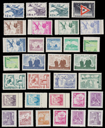 1946 -1972 Accumulation on 7 visor leaves with many complete sets ...