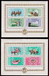 1961 Postal Modernization set incl. MS, one MS with wrinles at left