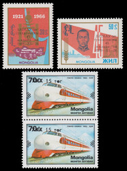 1969 Two different sets, one in pair