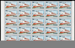 1993 Locomotive 70m from 1979 overprinted and surcharged with 15Ter ...