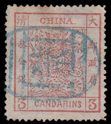 1882 Large Dragon wide margin 3ca brown-red with Customs Peking seal