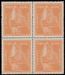 1957 2r block of 4