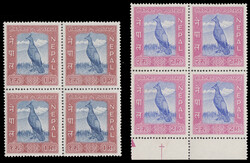 1959 1r and 2r blocks of 4