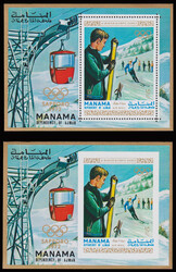 AJMAN MANAMA 1977 Mi:90A+B Olympic Games MS both perforated and ...