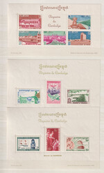 CAMBODIA Accumulation on 5 album pages with many complete sets and 4 ...