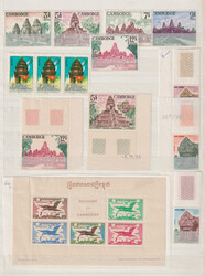CAMBODIA Accumulation on 5 album pages with many complete sets and 4 ...