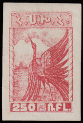 1921 ARMENIA Mi:IIId 250R Bird