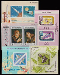 1949 SOUTH ARABIA 9 different MS imperforated from Quaiti State, ...