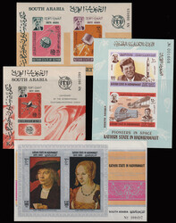 1949 SOUTH ARABIA 9 different MS imperforated from Quaiti State, ...