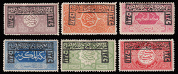 HEJAZ 1922 Mi:22-27, Sc:24-29 Government overprint