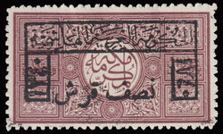 HEJAZ 1922 Mi:28, Sc:L30 1pi on 1pa with additional overprint