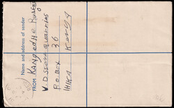 KENYA 1957 Registered Letter sent from Thika to Ireland franked with ...