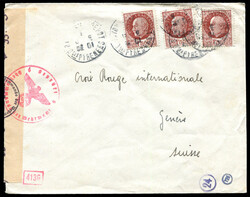 FRANCE 1944 forgery of General Pétain 1.5f block of 4 with right ...