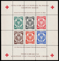 Poland 1945 Dachau Red Cross MS with inverted watermark. VF