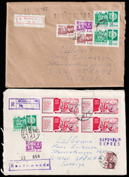 SOVIET UNION Seven covers very nice franked, incl. 2 registered, all ...