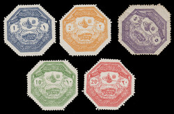 TURKEY 1898 Mi:120A-E85 Thessalien Railway Bridge set. Some gun ...