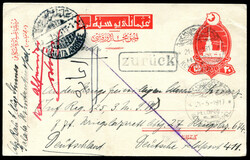 TURKEY 1917 Special Fieldpost card sent from German Soldier in ...