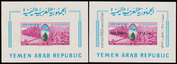 YEMEN ARAB REPUBLIC 1964 Mi:352-58,522-28 Bl 26,53 NEW YORK World ...