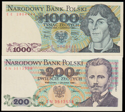 POLAND Banknotes 1982-88 20zl to 1000zl all uncirculated. VF