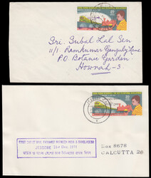 BANGLADESH 1970´s Three covers with Pakistan stamps optd with ...