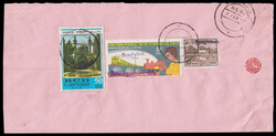 BANGLADESH 1970´s Three covers with Pakistan stamps optd with ...