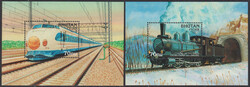 BHUTAN 1996 Mi:1618-29, Bl 360-61 Locomotives set incl. MS