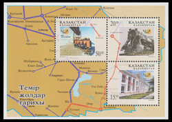 KAZAKHSTAN 2001 Mi:Bl 22 10th Anniversary of Kazakh Railways Steam ...