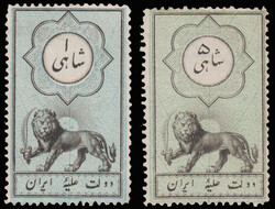 IRAN Rail freight stamps (according to consignor) with lion design, ...