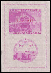YUGOSLAVIA TRIESTE (Zone B) 1949 MS with Train motive imperforated ...