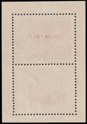 YUGOSLAVIA TRIESTE (Zone B) 1949 MS with Train motive optd with VUJA ...