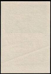 YUGOSLAVIA TRIESTE (Zone B) 1952 STT-VUJNA Philatelic Exhibition MS ...