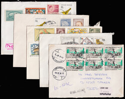 ROMANIA Five covers with Railway and Animal stamps sent to Sweden