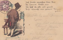 400.10: Coins, Stamps – Stamps