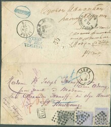 1810550: Belgien 1865-66 Leopold 1.