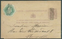 1810850: Belgien 1896-1949 - Telegrafenmarken