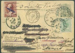 N°45 - 5c. Emission 1884 en complément sur E.P. carte 5c. vert obl. ...